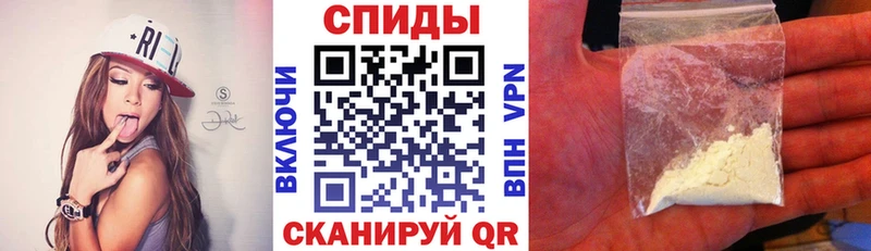 Amphetamine 98% Обнинск