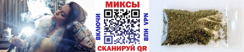 Бутират 1.4BDO Обнинск