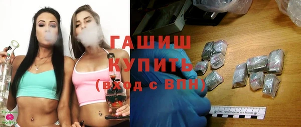 каннабис Ладушкин