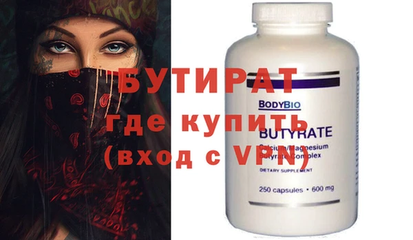 кокаин Краснотурьинск