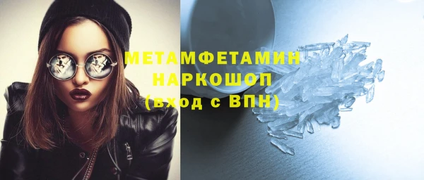 jwh Куйбышев