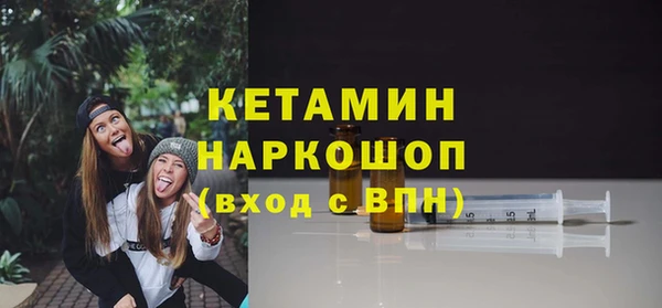 кокаин Краснотурьинск