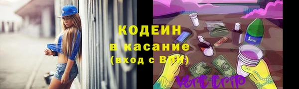 кокаин Краснотурьинск