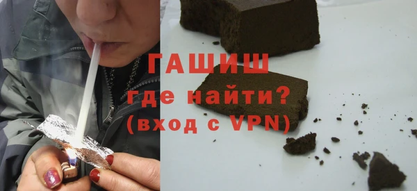 мефедрон мука Краснослободск