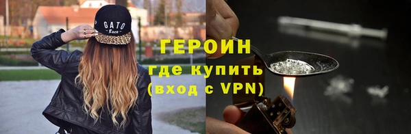 твердый Красноперекопск
