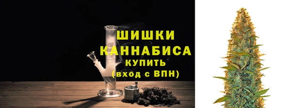 каннабис Ладушкин