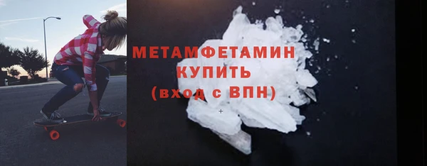 кокаин Краснотурьинск