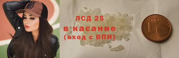 гидра Кукмор