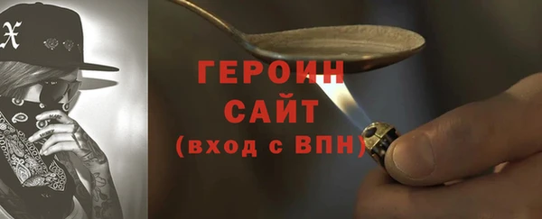 кокаин Краснотурьинск