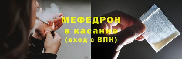кокаин Краснотурьинск