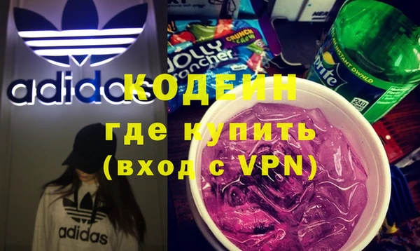 кокаин Краснотурьинск