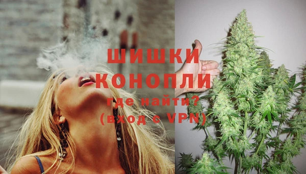 jwh Куйбышев