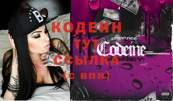 ECSTASY Лабытнанги