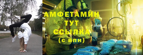 jwh Куйбышев