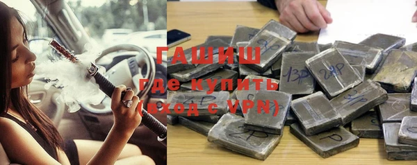 кокаин Краснотурьинск