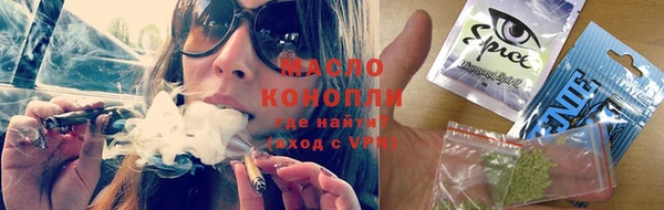 твердый Красноперекопск