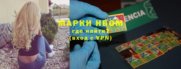 твердый Красноперекопск