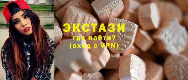 твердый Красноперекопск