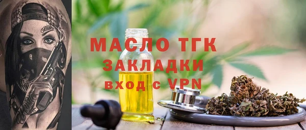гидра Кукмор