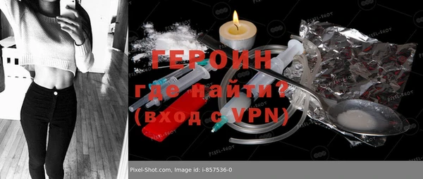гидра Кукмор