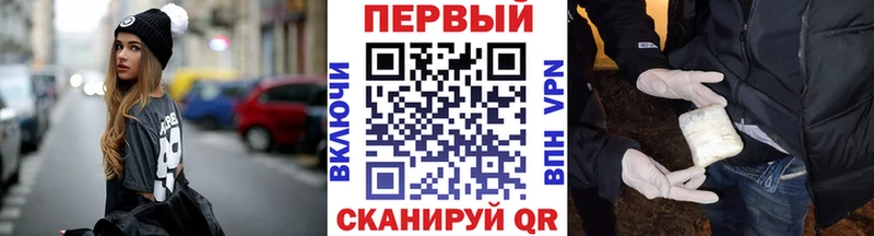 где можно купить   shop какой сайт  МЕТАМФЕТАМИН кристалл  Обнинск 